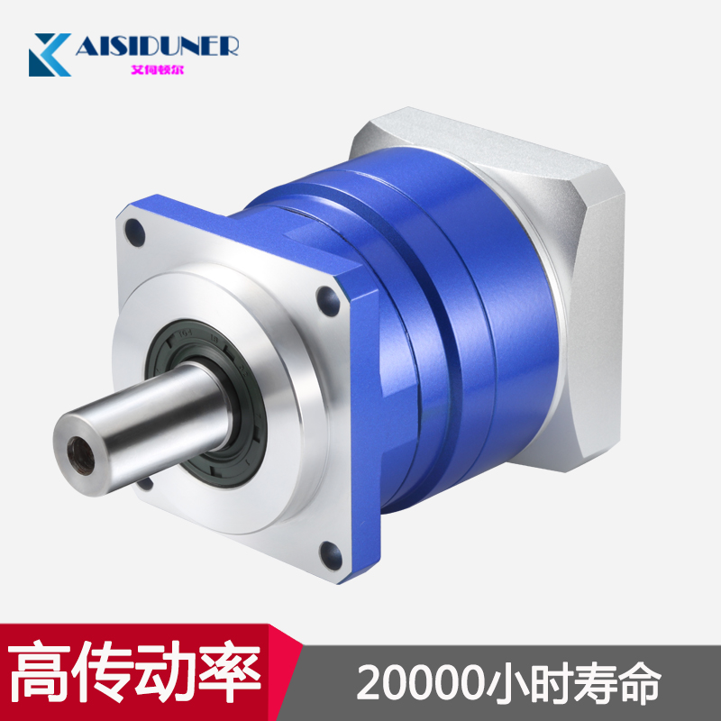 艾伺頓爾精密行星減速機產品介紹