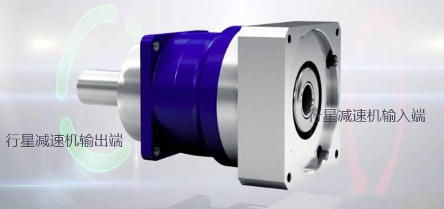 合富源為您解析行星減速機的作用、名稱由來、工作原理