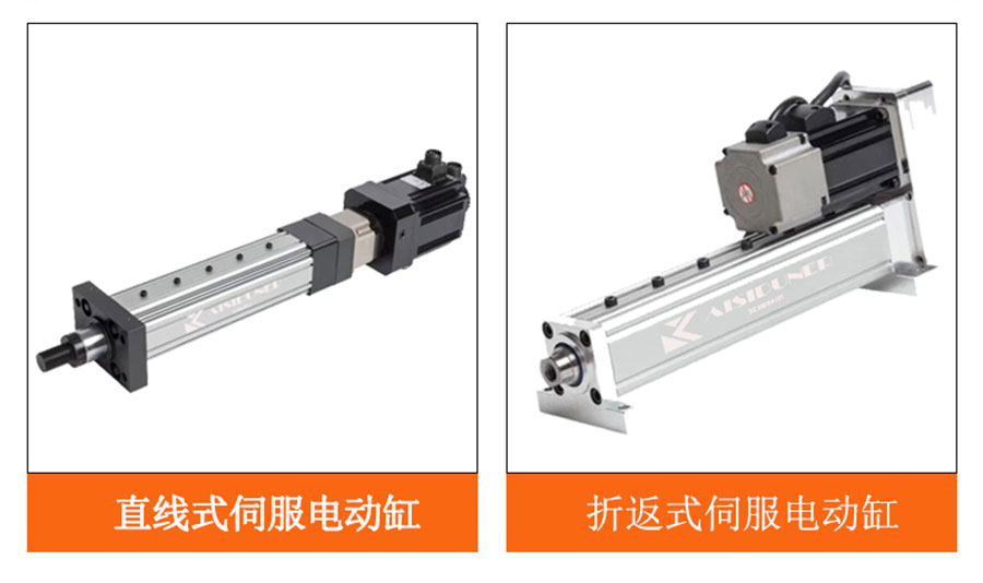 中國十大電動缸品牌排行